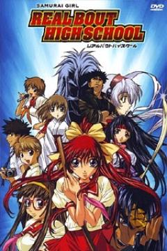 Samurai Girl Real Bout High School 13/13 [Sub Español] [MEGA]