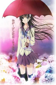 Sankarea 12/12 + 3 ovas [Sub Español] [MEGA