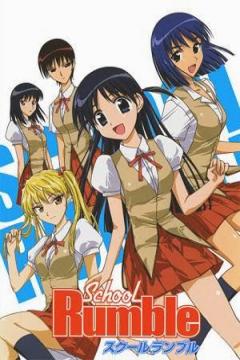 School Rumble 26/26 + Ovas [Sub Español] [MEGA]