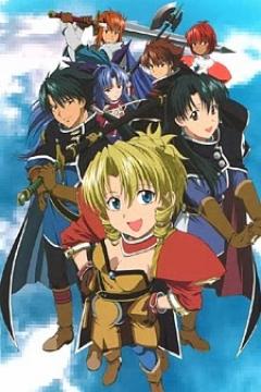 Scrapped Princess 24/24 [Sub Español] [MEGA]