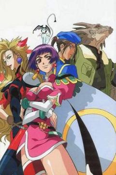 Seihou Tenshi Angel Links 13/13 [Sub Español] [MEGA]