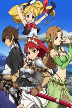 Seiken no Blacksmith 12/12 [Sub Español] [MEGA]