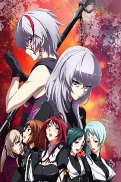 Seikon no Qwaser II 12/12 + Especiales (HD+Ligero) [Sub Español] [MEGA]