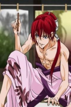 Sekiei Ayakashi Mangatan 3/3 [Sub Español] [MEGA]