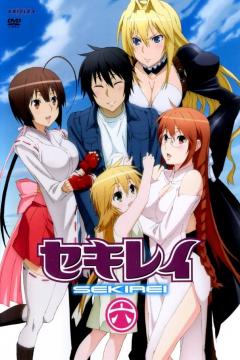 Sekirei 12/12+Ova (VL-HD) [Sin Censura] [Sub Español] [MEGA]
