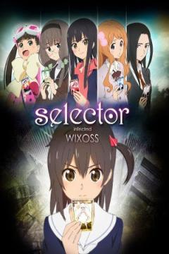 Selector Infected Wixoss 12/12 (HD + Ligero) [Sub Español] [MEGA]