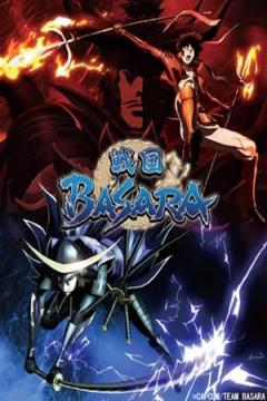 Sengoku Basara 12/12 + Ova [Sub Español] [MEGA]