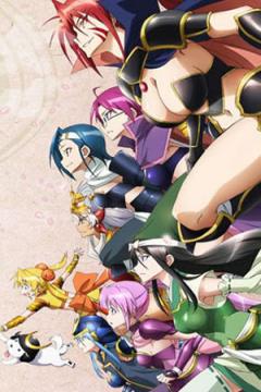 Sengoku Otome – Momoiro Paradox 13/13 [Sub Español] [MEGA]