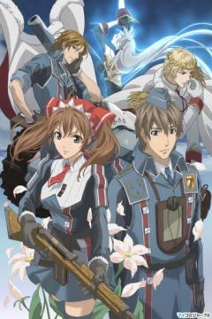Senjou no Valkyria Gallian Chronicles 26/26 + Ovas [Sub Español] [MEGA]
