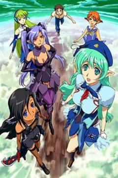 Sentou Yousei Shoujo Tasukete! Mave-chan [Sub Español] [MEGA]