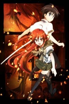 Shakugan no Shana II 24/24 [HD + Ligero [Sub Español] [MEGA]