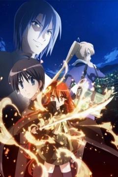 Shakugan no Shana Movie [Sub Español] [MEGA]