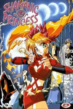 Shamanic Princess 6/6 [Sub Español] [MEGA]