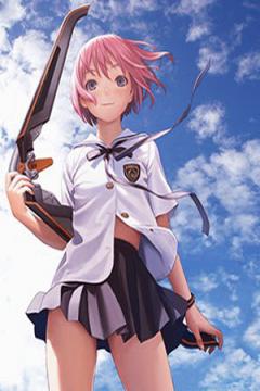 Shangri-La 24/24 [Sub Español] [MEGA]