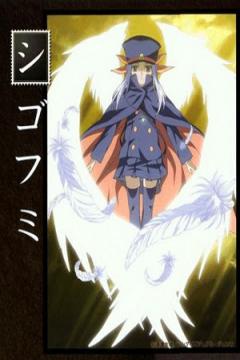 Shigofumi: ~Stories of Last Letter~ 13/13 [Sub Español[ MEGA]