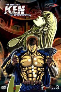 Shin Hokuto no Ken 3/3 [Sub Esp][MEGA]
