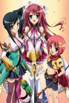 Shin Koihime†Musou 12/12 + Ova (HD + Ligero) [Sub Español] [MEGA]