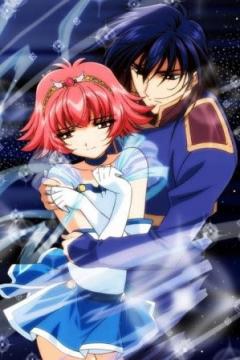 Shin Shirayuki-hime Densetsu Prétear 13/13 [Sub Español] [MEGA]