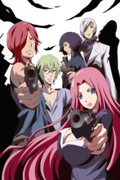 Shin Strange+ 12/12 [Sub Español] [MEGA]