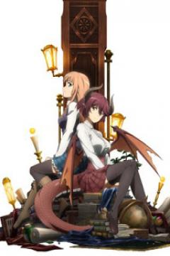 Shingeki no Bahamut: Manaria Friends 10/10 [HDL+FullHD] [Sub Español] [MEGA-MF]