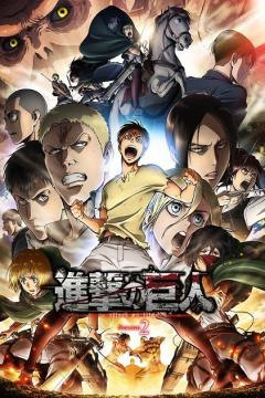 Shingeki no Kyojin 2 12/12 [HD/VL] [Sub Español] [MEGA]