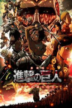 Shingeki No Kyojin (Temporada 2) 12/12 + OVAS [HDL/HD] [Sub Español] [MEGA]