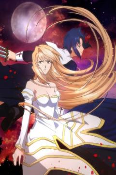 Shingetsutan Tsukihime 12/12 [DUAL] [VL/HD] [MEGA]