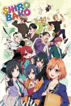 Shirobako 24/24 [VL-HD] [Sub Español] [MEGA]