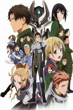 Shirogane no Ishi: Argevollen 24/24 (HD + Ligero) [Sub Español] [MEGA]
