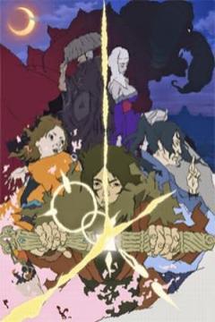 Shoka [Sub Español] [MEGA]