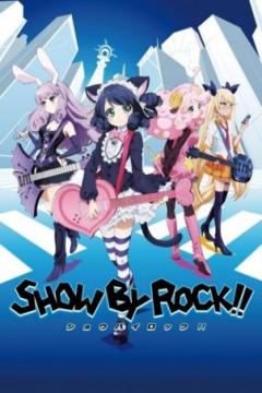 Show by Rock! 12/12 (VL-HD) [Sub Español] [MEGA]