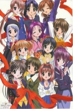 Sister Princess: Re Pure 13/13 [Sub Español] [MEGA]