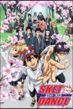 Sket Dance 77/77 + Ova (VL-HD) [Sub Español] [MEGA]