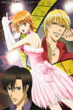 Skip Beat! 25/25 [Sub Español] [MEGA]