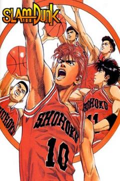 Slam Dunk 101/101 [Latino] + 4 Ovas [Sub Español] [MEGA]