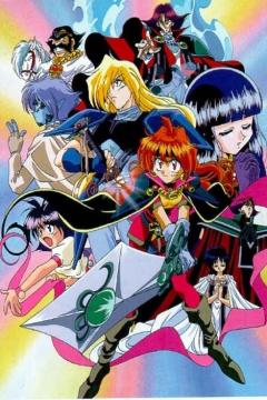 Slayers Peliculas & Ovas [Sub Español] [MEGA]