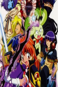Slayers Revolution-R 13/13 [Sub Español] [MEGA]