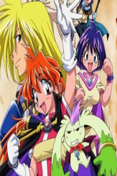 Slayers Revolution 13/13 [Sub Español] [MEGA]