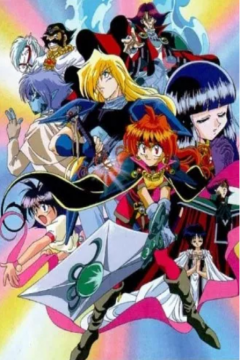 Slayers 26/26 [Español Latino] [MEGA]