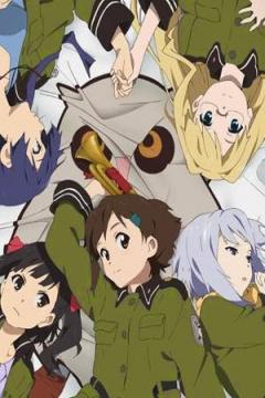 So Ra No Wo To 12/12 + 2 Ovas (VL-BD) [Sub Español] [MEGA]