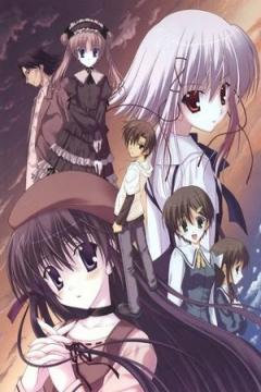 Sola 13/13 + 2 especiales [Sub Español] [MEGA]