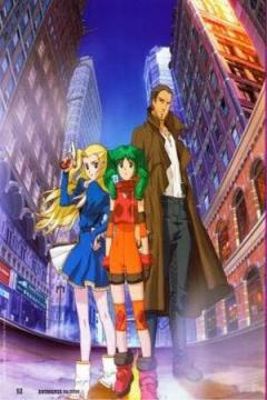 Solty Rei 24/24 [Español Latino] [MEGA]