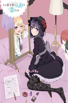 Sono Bisque Doll wa Koi wo Suru 12/12 [Sub-Español] [mediafire]