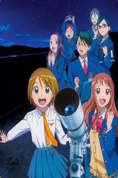 Sora no Manimani 12/12 [Sub Español] [MEGA]