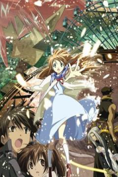 Sora wo Miageru Shoujo no Hitomi ni Utsuru Sekai 9/9 + 2 ovas [Sub Español] [MEGA]