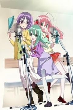 Sore ga Seiyuu! 13/13 [HD+VL] [Sub Español] [MEGA]