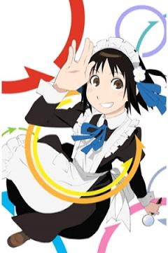 Soredemo Machi wa Mawatteiru 12/12 [HD] [Sub Español] [MEGA]