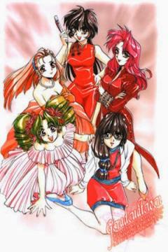 Sotsugyou: Graduation 2/2 [Sub Español] [MEGA-GD]