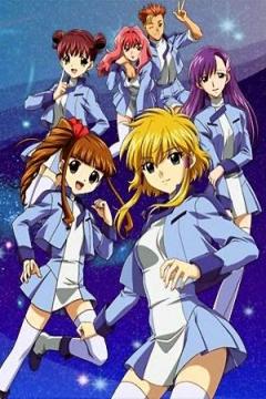 Soukou no Strain 13/13 [Sub Español] [MEGA]