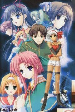 Soul Link 12/12 + especial [Sub Español] [MEGA]